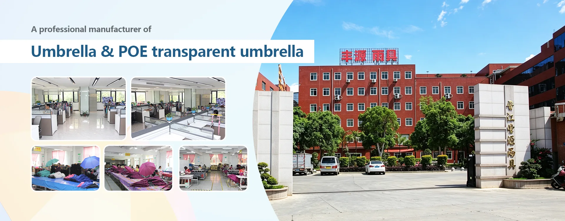 một nhà sản xuất chuyên nghiệp của Umbrella và ô trong suốt POE